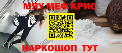 экстази Моздок