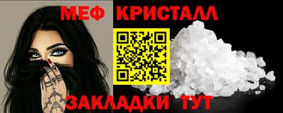 экстази Моздок