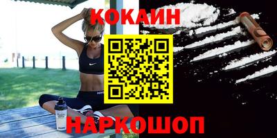экстази Моздок