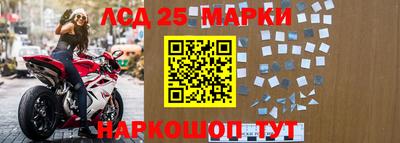 кокаин Можайск