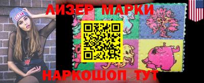 экстази Моздок