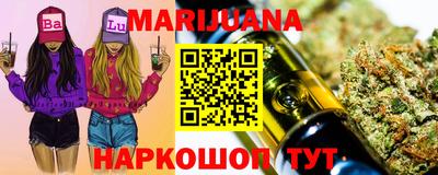 экстази Моздок