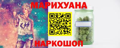 экстази Моздок