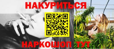 винт Можга