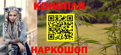 экстази Моздок