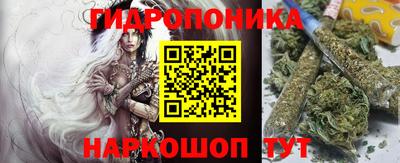 экстази Моздок