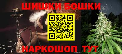 кокаин Можайск