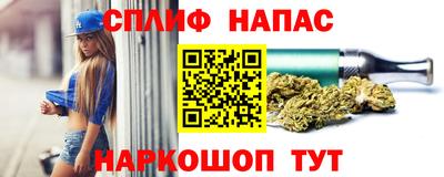 кокаин Можайск