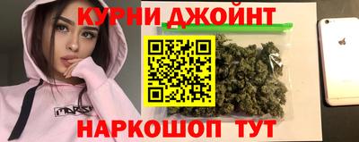 экстази Моздок