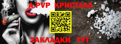 экстази Моздок
