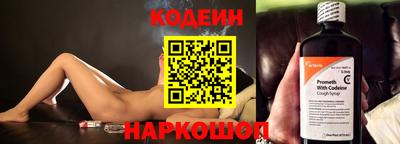 винт Можга
