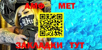 кокаин Можайск
