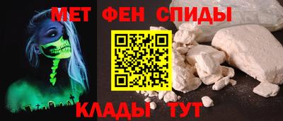 винт Можга