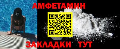 экстази Моздок