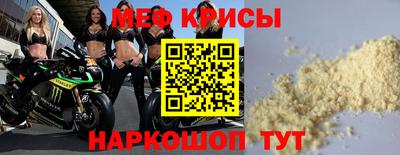 экстази Моздок
