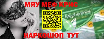 винт Можга